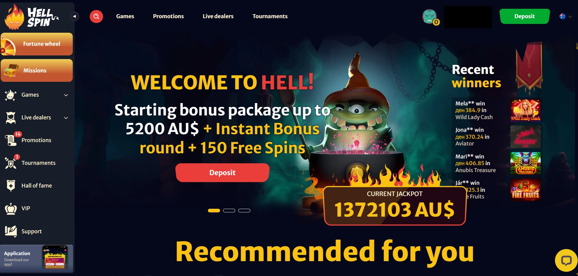 HellSpin Casino main page