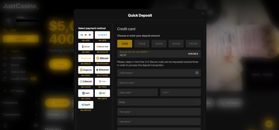JustCasino deposit methods