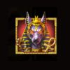 anubis